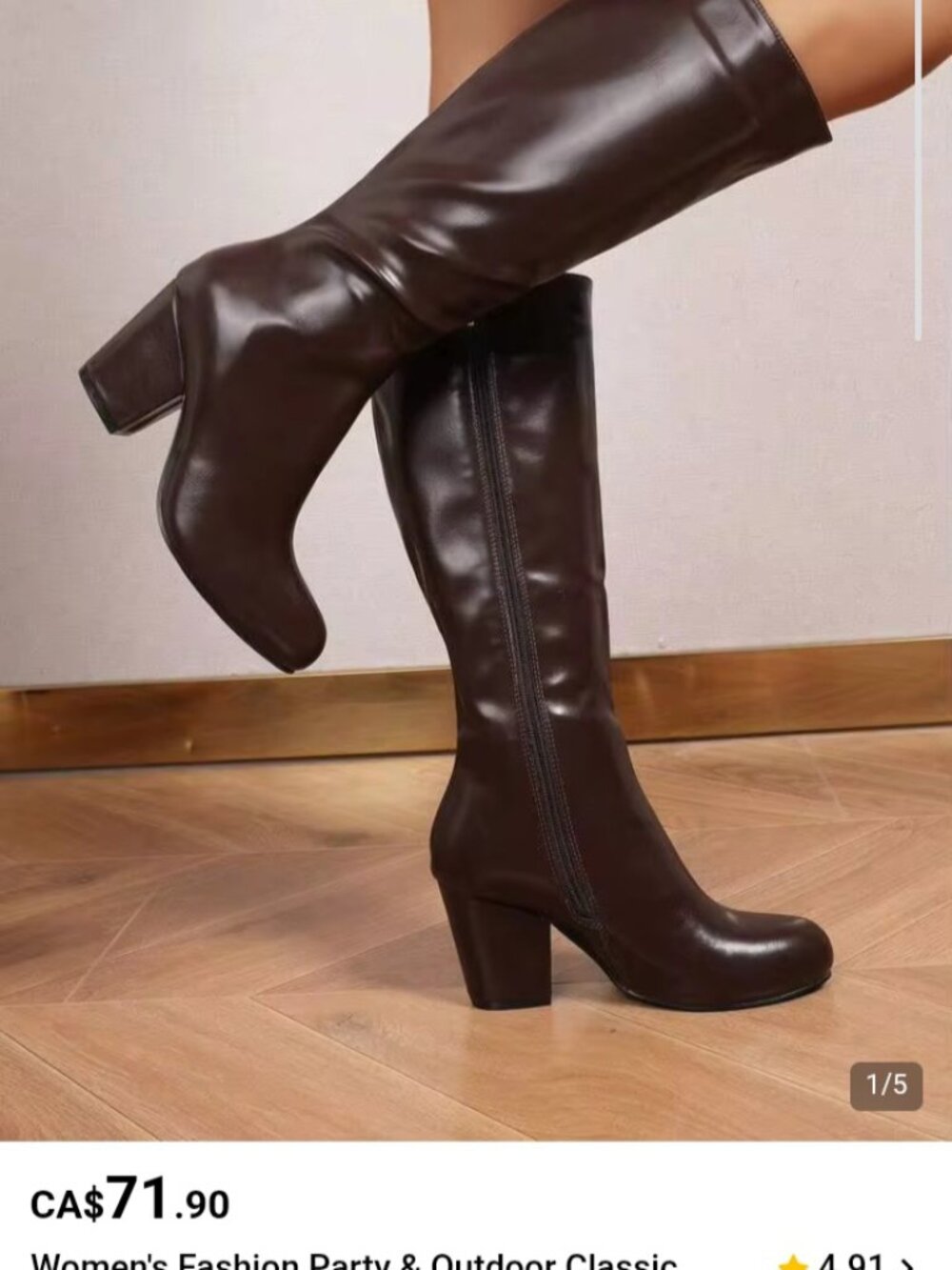 Knee high boots